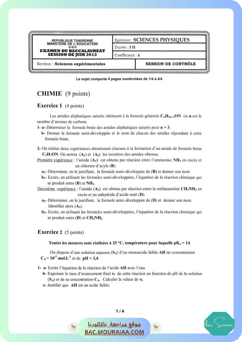 Sujet controle physique Bac 2013 – Section science